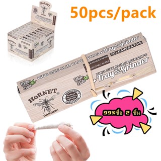 🚀🚀Original HORNET กระดาษโรล ——Rolling Paper 50pcs/pack 110mm king size กรุงเทพมหานคร