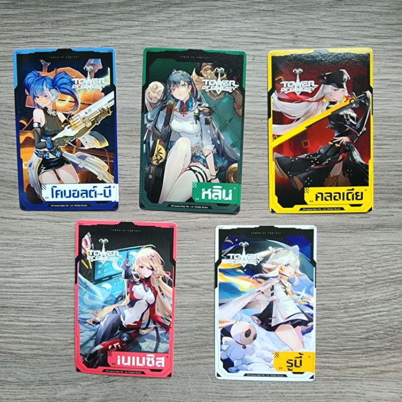 การ์ดตัวละครที่ระลึก TOF Tower of Fantasy 5ลาย
