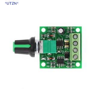 Utzn&gt; สวิตช์ควบคุมความเร็วมอเตอร์ 1.8V 3V 5V 6V 12V 2A PWM Dc 1803BK