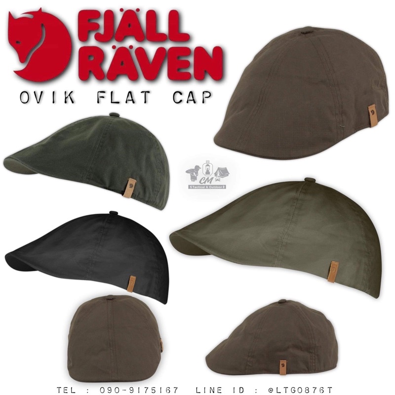 หมวก Fjallraven Ovik Flat Cap