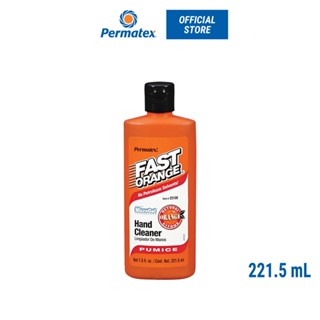 Permatex Fast Orange Hand Cleaner Pumice  ครีมล้างมือ สูตรผสมผงขัดหินภูเขาไฟ กลิ่นส้ม ไม่ต้องใช้น้ำ 221.5 ml