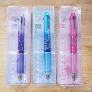 ปากกาลบได้ PILOT FRIXION 3 in 1 SAILORMOON จาก JAPAN 0.5 mm