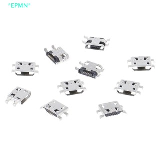 Epmn&gt; ใหม่ ซ็อกเก็ตแจ็คเชื่อมต่อที่ชาร์จ ตัวเมีย ไมโคร usb 5 pin ประเภท B 10 ชิ้น