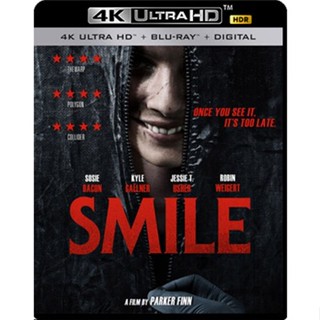 4K UHD หนังใหม่ เสียงไทยมาสเตอร์ Smile ยิ้มสยอง