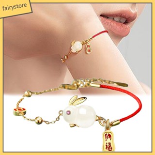 Fairystore| สร้อยข้อมือ กําไลข้อมือ เชือกถัก อัลลอย จี้หยกเทียม กระต่าย สีแดง มงคล สําหรับผู้หญิง