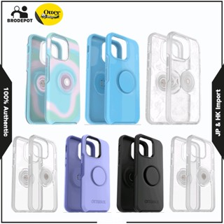 Otterbox OTTER + POP SYMMETRY iPhone 14 / iPhone 14 Pro / iPhone 14 Plus / iPhone 14 Pro Max protective Case เคสป้องกัน