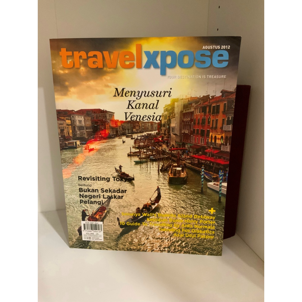 หนังสือเตรียมความอัปยศของ Xpose Travel