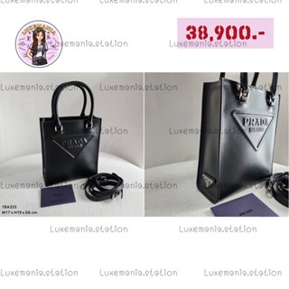 👜: New!! Prada Tote 1BA333‼️ก่อนกดสั่งรบกวนทักมาเช็คสต๊อคก่อนนะคะ‼️