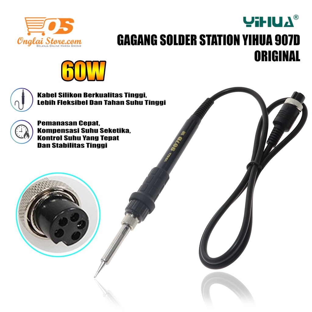 ต้นฉบับ YIHUA 907D การประสาน HANDLE - Yihua 907D 5 Pin Core Yihua 936A 737D+ ที่จับสถานีบัดกรี