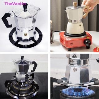 Thevantin 1 ชิ้นเตาแก๊สเหล็กแผ่นหม้อหุงกาแฟ Moka Pot Stand ลดที่ใส่แหวนสินค้า