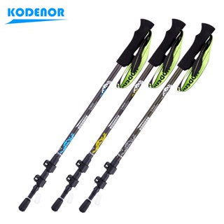 1 Piece 170g Telescopic Folding Walking Stick KODENOR Hiking Trekking Pole Carbon Fiber 3 section Outer Lock Alpenstock