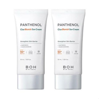 BIO HEAL BOH Panthenol Cica Blemish Sun Cream 50ml+50ml K-beauty Cica