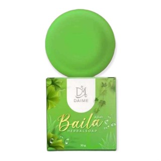 สบู่ใบล่า เอิร์นไดเม่ Daime Baila Soap ของแท้ 30g./80g.มี2 ขนาดจ้า