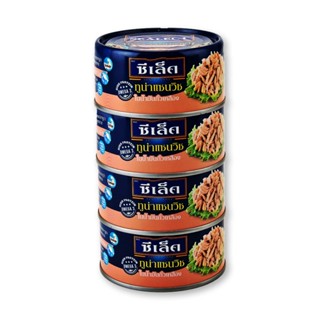 ซีเล็ค ทูน่าแซนวิซในน้ำมันถั่วเหลือง 165กรัม ยกแพ็ค 4กระป๋อง SEALECT TUNA SANDWICH IN SOYBEAN OIL