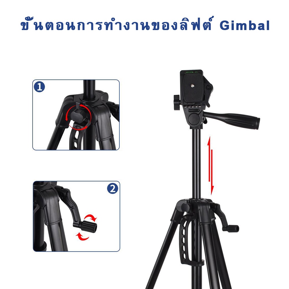 ขาตั้งกล้องระดับมืออาชีพ ขาตั้งกล้อง Tripod รุ่น TF-3520/3366 ตัวหนีบมือถือ - รูปที่ 7