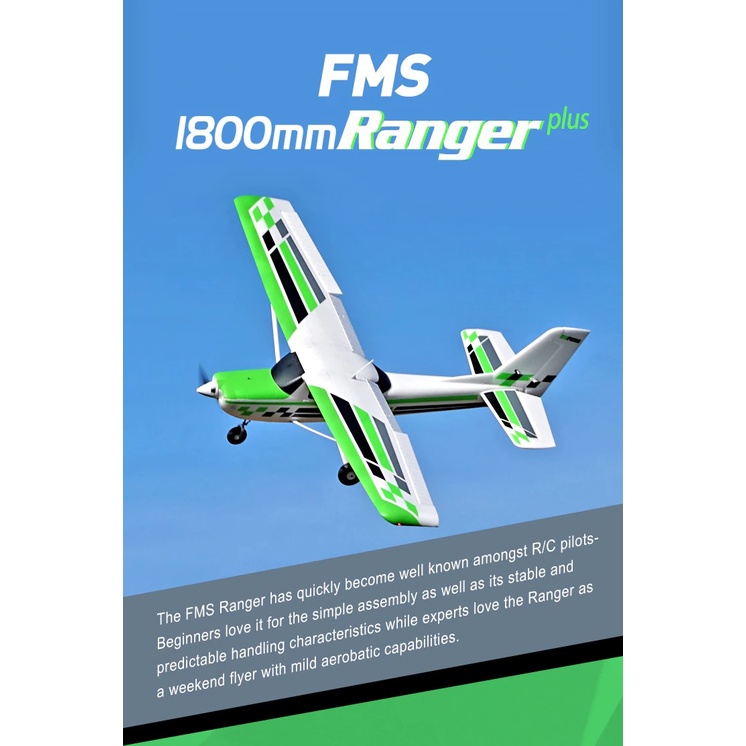 เครื่องบินไฟฟ้า ตัวลำ+ชุดไฟ FMS 1800mm Ranger PNP FMS124P-REF Rc เครื่องบินบังคับ