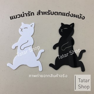 🐱 CAT Wall Decor 🐱 สัญลักษณ์ตกแต่งผนัง รูปแมว 🐱