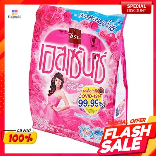 เอสเซ้นซ์ ผงซักฟอก สูตรมาตรฐาน 1900 ก.Essence Detergent Standard Formula 1900 g.