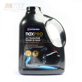 NAXPRO แชมพูล้างรถสูตรผสมแวกซ์ ขนาด 1,000 มล. N321-0005 สูตร 2 in 1 ปกป้องรถยนต์จากรังสี UV และมลภาวะไม่ทำลายสีรถยนต์ B