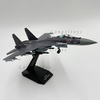 ของเล่นโมเดลเครื่องบินรบ 1:100 Diecast SU-35 Super Flanker Jet Fighter Replica