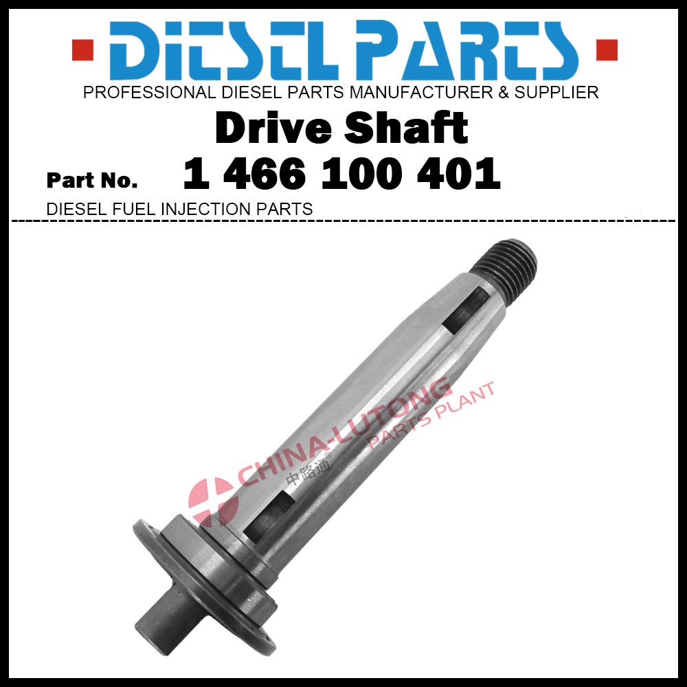 เพลาไดรฟ์ปั๊มฉีดน้ํามันเชื้อเพลิงดีเซล VE 20X128 1466100401 สําหรับ Cummins 5.9L 6B 6BT 6BTA 6BTAA /