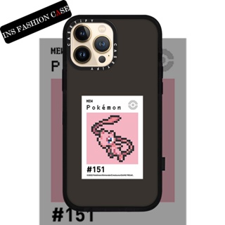 Casetify X Pokeman #151 สีดํา ใส เคส iPhone สําหรับ iPhone 14 13 12 11 Pro MAX IX XS MAX XR 6 6s 7 8 Plus เคสกันกระแทก กันชน เคสนิ่ม