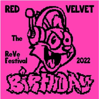 Red Velvet - Mini Album The ReVe Festival 2022 - Birthday (Photo Book Ver.) [Random delivery of 2 versions]