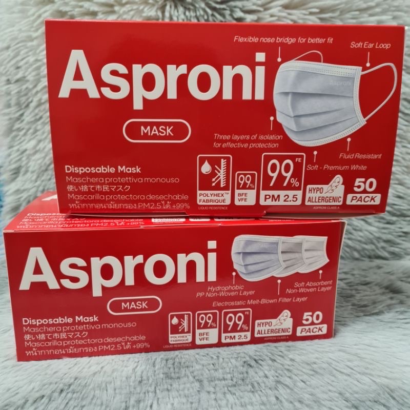 ❣จำนวน 50 ชิ้น/กล่อง❣ Asproni disposable mask หน้ากากอนามัยกรอง PM2.5 ได้ (ราคาต่อ 1 กล่อง)