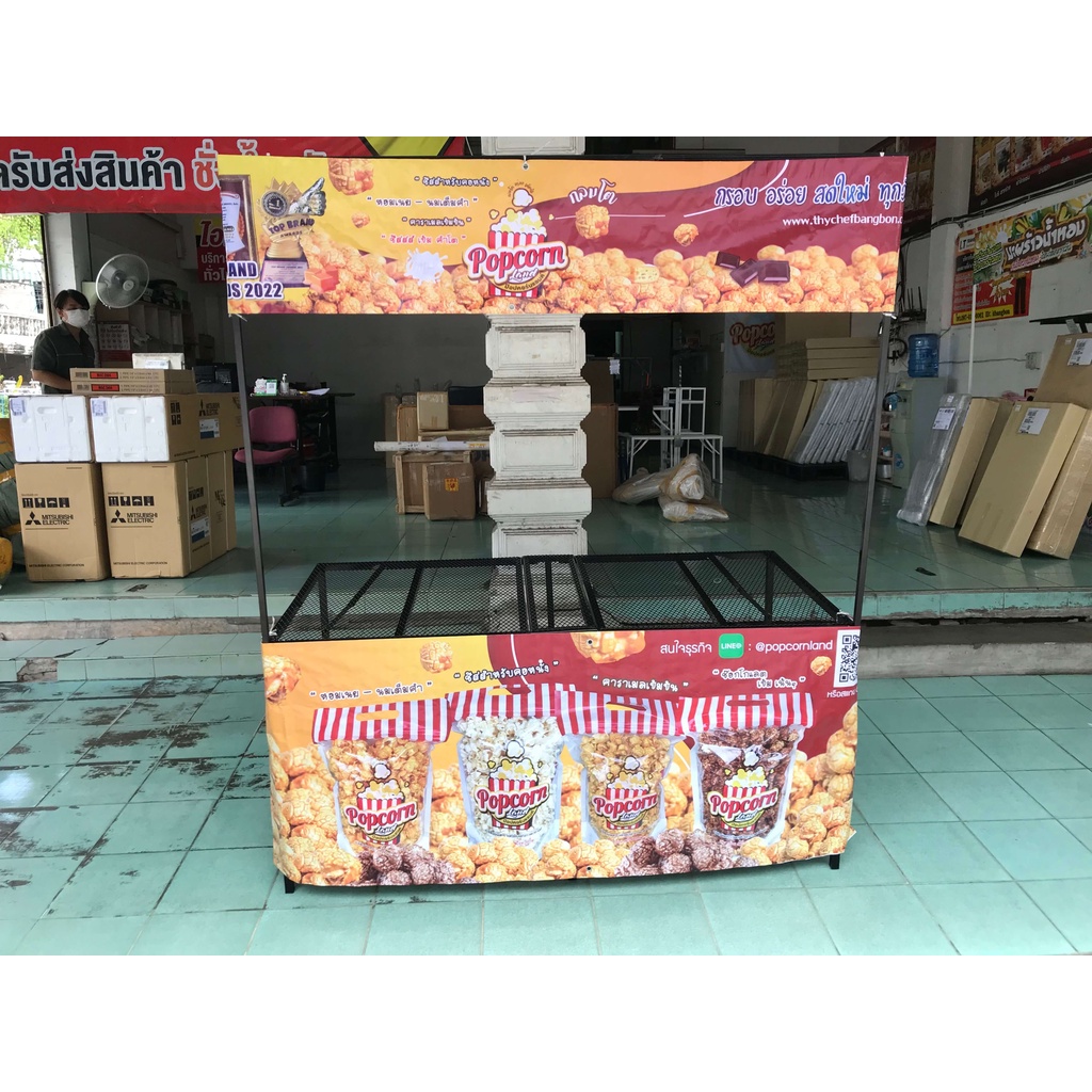 โต๊ะพับเหล็กขายของตลาดนัด โต๊ะอเนกประสงค์ กางออกขนาด ก75xย150xส70 ซม. สวยงาม แข็งแรง น้ำหนักเบา(รุ่นมีเสาโครงป้าย) - รูปที่ 2