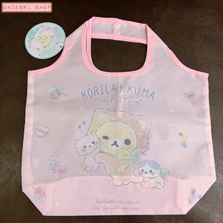 กระเป๋า San-X Shopping Bag ลาย Korilakkuma and Cute Cats แบบสีชมพู พับได้ พกพาสะดวก ขนาด 35.5 x 33.5 ซม.