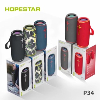 SY HOPESTAR P34 ใหม่ล่าสุดHOPESTAR P34 ลำโพงบลูทูธ 1+1 การ์ดเสียงแบบพกพากันน้ำกลางแจ้ง Mobile Power Mini Audio