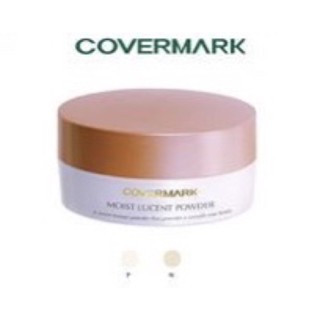 covermark Moist Lucent Powder แป้งฝุ่น Moist Lucent Powder ปริมาณ 30 กรัมตลับจริงและรีฟิล