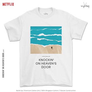 เสื้อยืด ลาย Knockin ON HEAVENS DOOR | 001 - เสื้อยืด พิมพ์ลายภาพยนตร์S-5XL