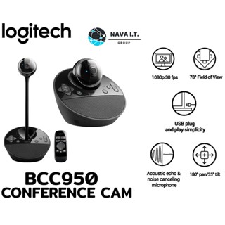 COINSคืน15%⚡FB9JMZV6⚡ LOGITECH BCC950 QCAM CONFERENCE CAM เว็บแคมไมค์และลำโพง ขอแท้รับประกันศูนย์ไทย 1 ปี