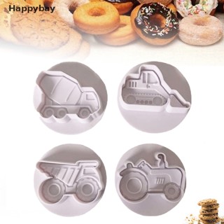 &lt;Happybay&gt; แม่พิมพ์ตัดคุ้กกี้ รูปรถยนต์ 3D DIY 4 ชิ้น