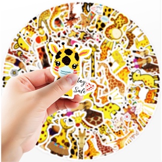 ✨พร้อมส่ง✨Giraffa ยีราฟ STICKER 50แผ่น กันน้ำ สติ๊กเกอร์ ใช้ซ้ำได้ กระโปรงหลังรถ โทรศัพท์มือถือ