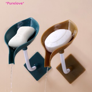 Purelove&gt; ใหม่ กล่องเก็บสบู่ แบบปุ่มดูดสุญญากาศ สําหรับห้องน้ํา ห้องอาบน้ํา 1 ชิ้น