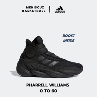 รองเท้าบาส Adidas Basketball PW 0-60 แท้ 100%