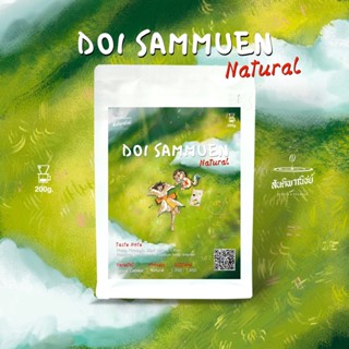 เมล็ดกาแฟคั่ว ฟิลเตอร์ Doi Sammuen Natural