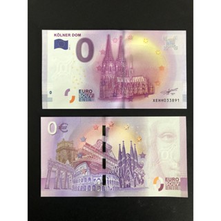 Germany Zero Euro 2017 UNC