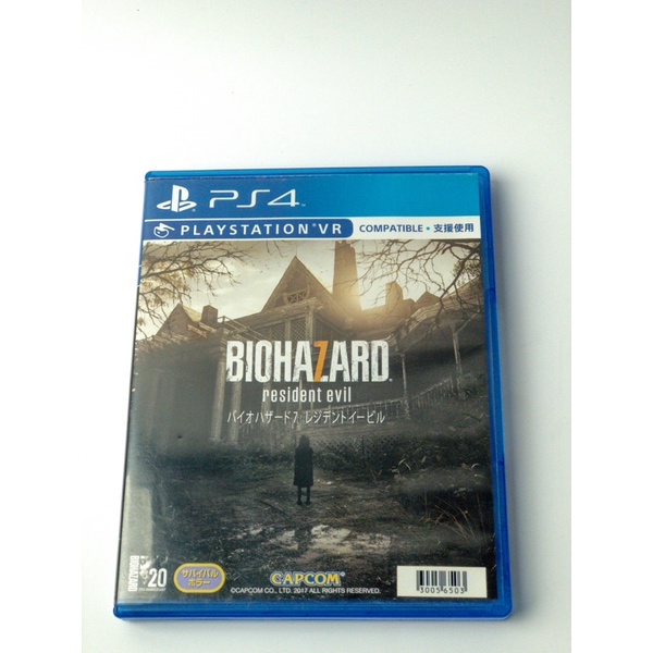 PS4 Games Biohazard7 Resident evil (PS VR compatible)