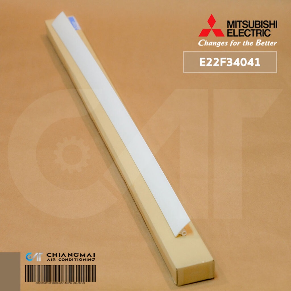 E22F28041 (ใช้แทน E22F34041) บานสวิงแอร์ Mitsubishi Electric (บานล่าง) บานสวิงแอร์มิตซูบิชิ อะไหล่แอร์ ของแท้ศูนย์