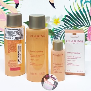 สูตรใหม่!! เอสเซนส์น้ำตบ 😘 Clarins Extra Firming Treatment Essence ( RED2+ HA2) ขนาดทดลอง ฉลากไทย  ของแท้ 100