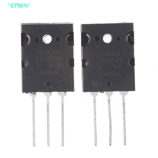 Epmn&gt; ทรานซิสเตอร์พาวเวอร์ 2SA1943 &amp; 2SC5200 PNP 1 คู่