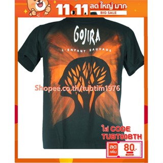 เสื้อวง Gojira เสื้อยืดวงดนตรีร็อค เสื้อวินเทจ โกจิรา GJR1388