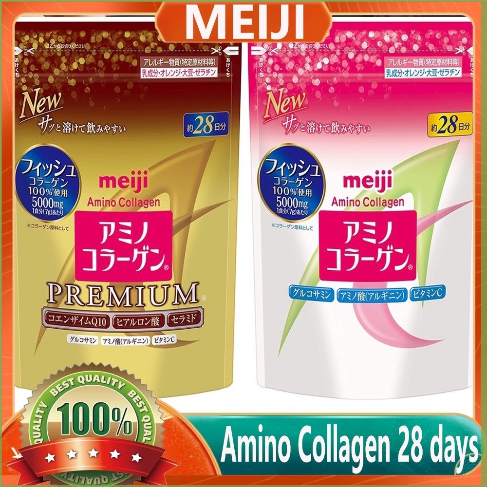 ซื้อ 2 ฟรี1⭐Meiji Premium Amino Collagen Premium Powder Refill Beauty food Refil 196g 28 วัน Beauty 