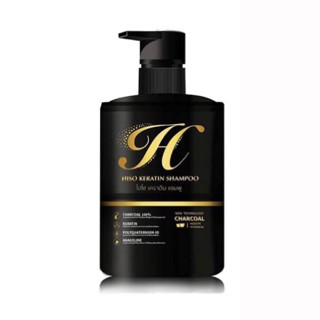 HISO Keratin Shampoo ไฮโซ เคราติน แชมพู 300 มล.