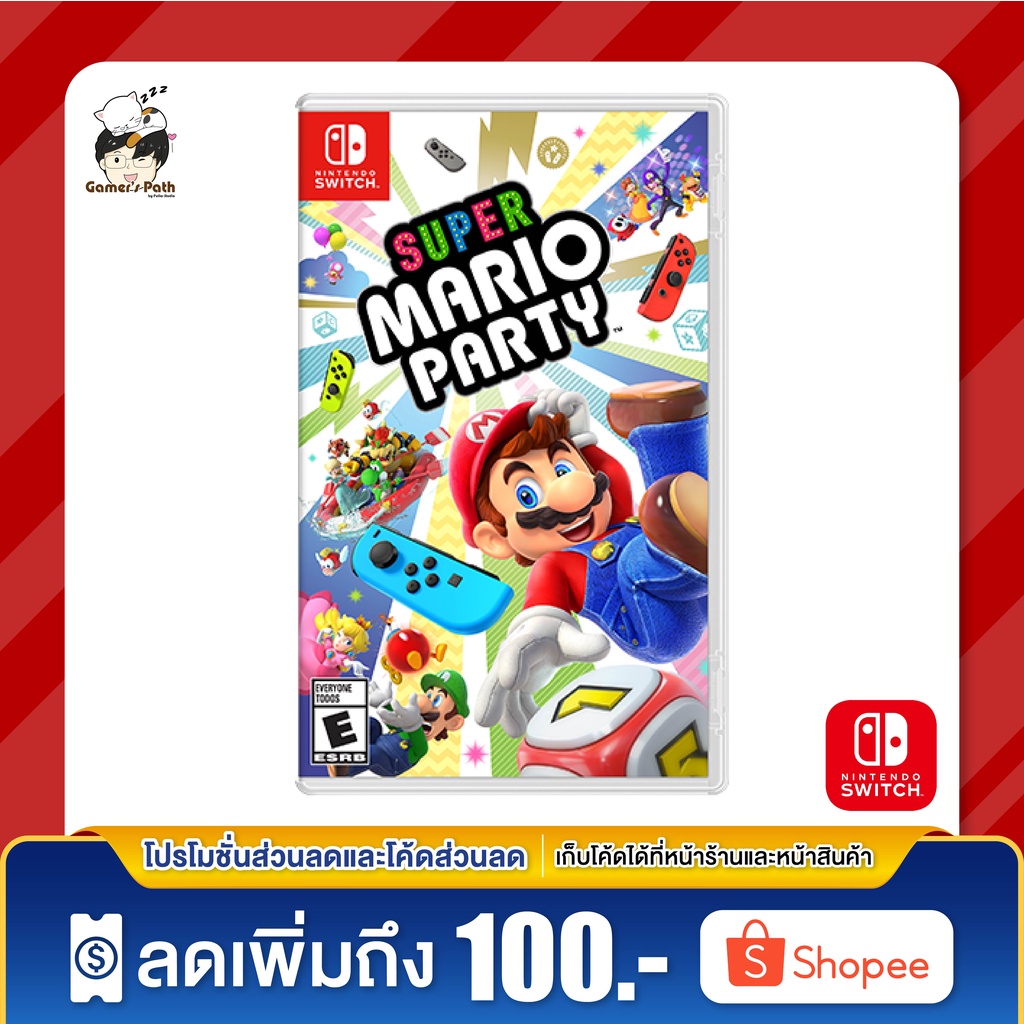 Nintendo Switch: Super Mario Party ของแท้ 100% [มือ 1]