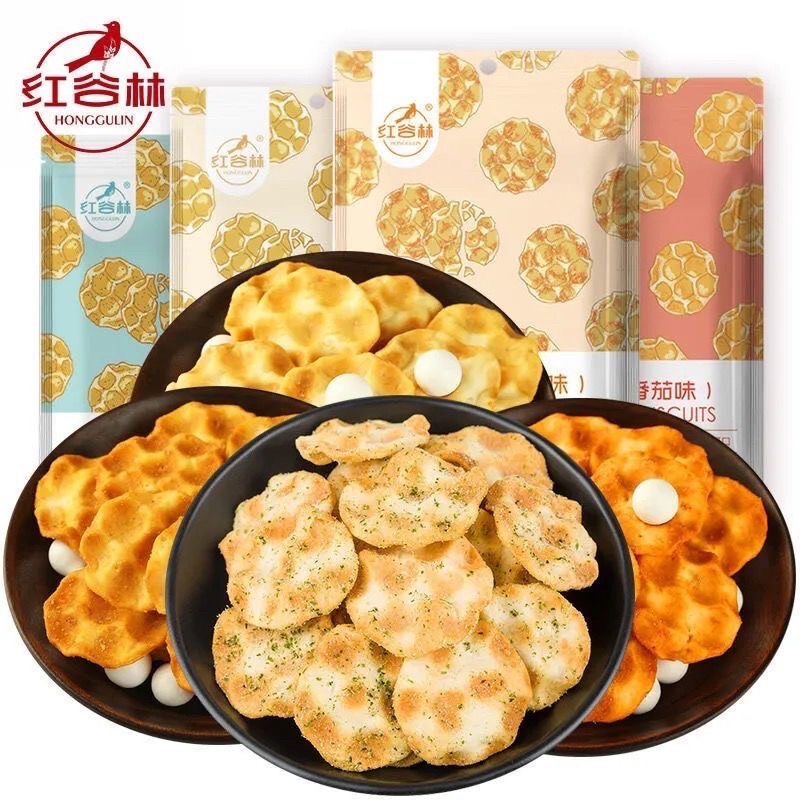 บิสกิต คุกกี้ ส่านซี ข้าวไรย์ อบในหินร้อน ไม่ใช้น้ำมัน แบบดั้งเดิม มี6รส ถุง100กรัม อร่อยมาก พร้อมส่ง 石头饼