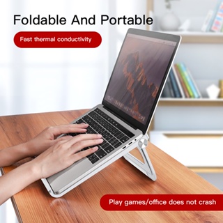 พับเก็บได้ แท่นวางโน๊ตบุ๊ค ที่วางไอแพด Laptop Stand Notebook Standกันลื่น รองรับจอ7 นิ้วถึง 17นิ้ว